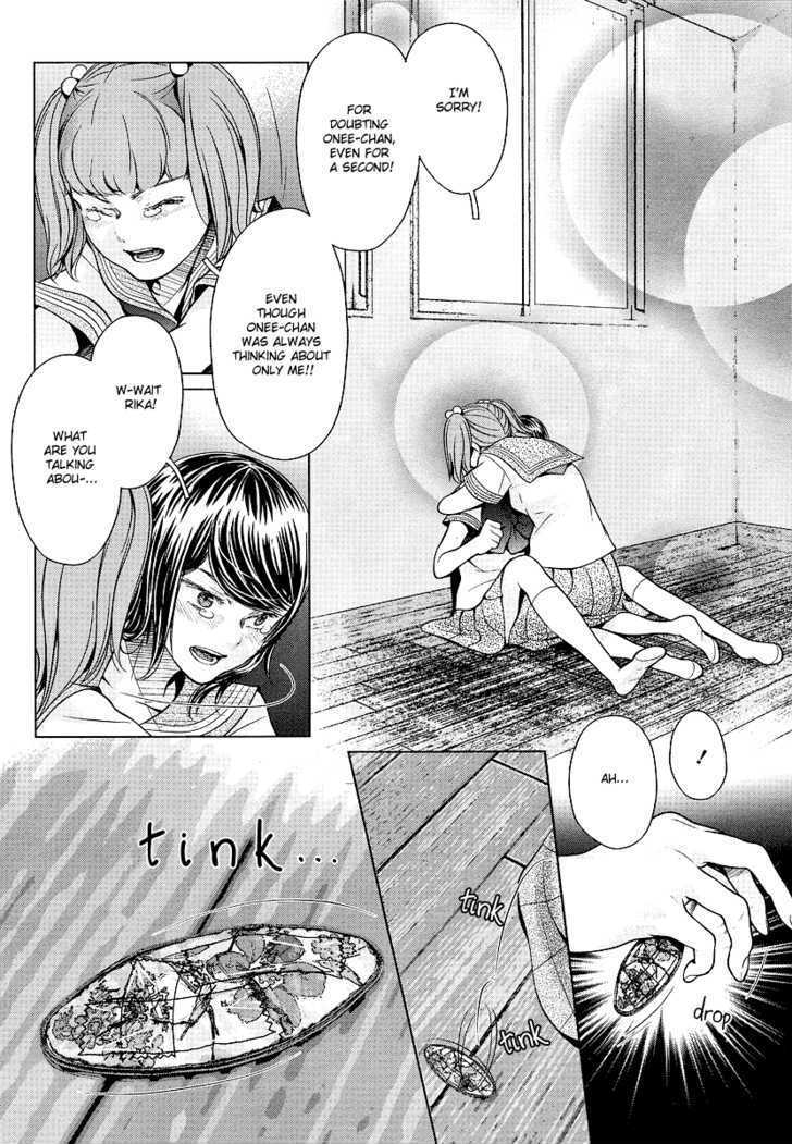 Kakera Chapter 0 page 26 - Chapter 0