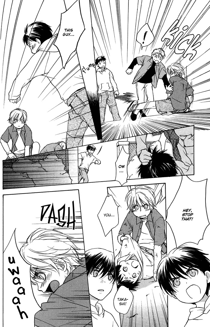 Kakko Warukute Kakkoii Kimi Chapter 1 page 11 - Chapter 1