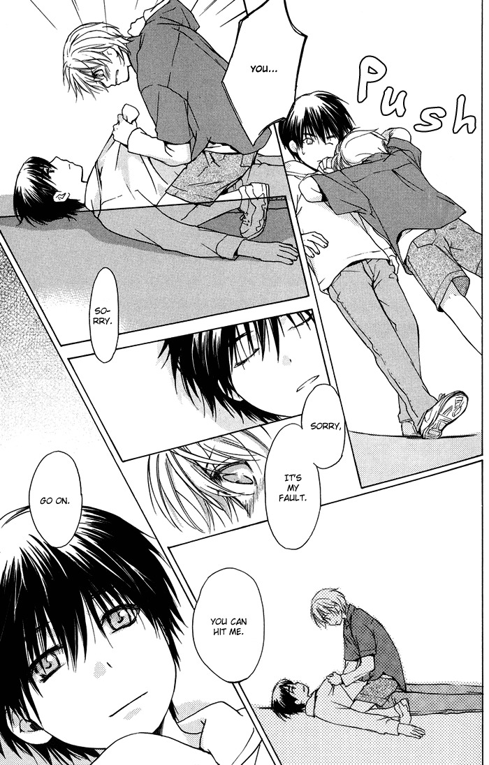 Kakko Warukute Kakkoii Kimi Chapter 1 page 12 - Chapter 1