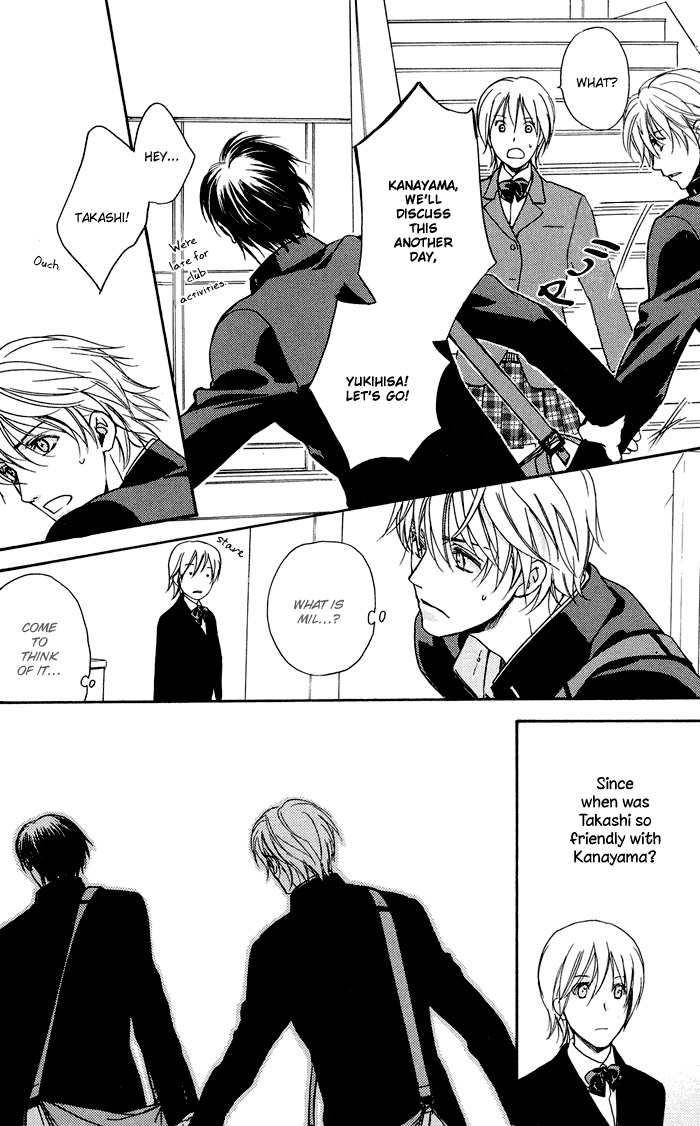 Kakko Warukute Kakkoii Kimi Chapter 1 page 17 - Chapter 1
