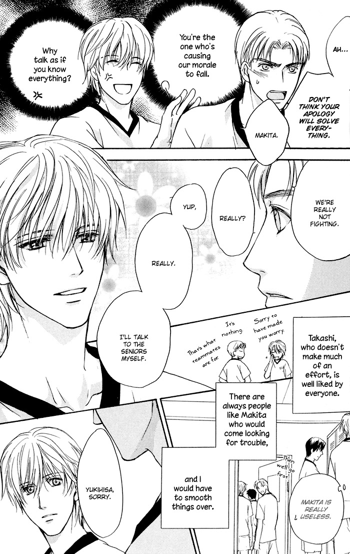 Kakko Warukute Kakkoii Kimi Chapter 1 page 20 - Chapter 1
