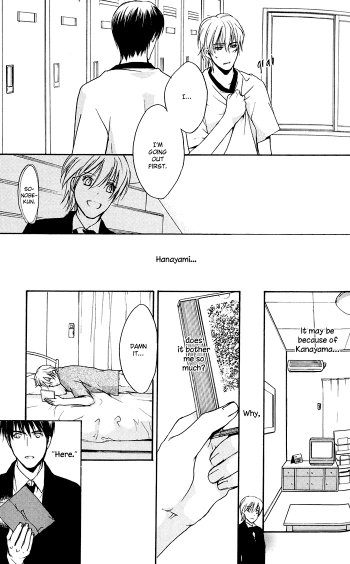 Kakko Warukute Kakkoii Kimi Chapter 1 page 22 - Chapter 1