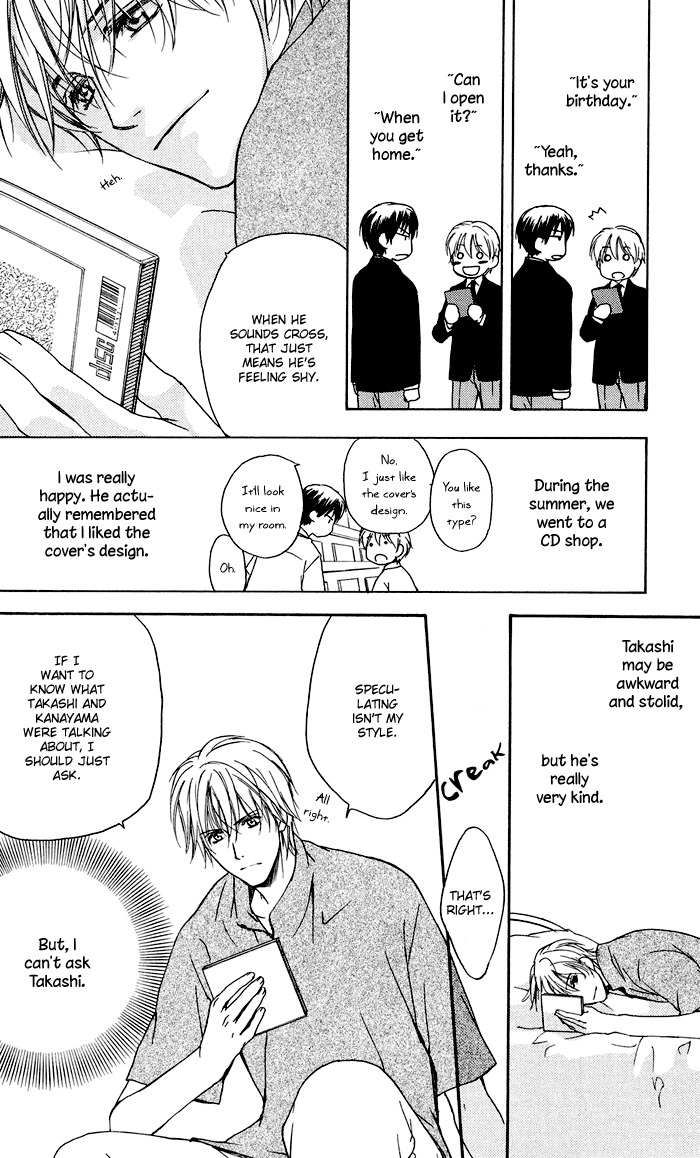Kakko Warukute Kakkoii Kimi Chapter 1 page 23 - Chapter 1