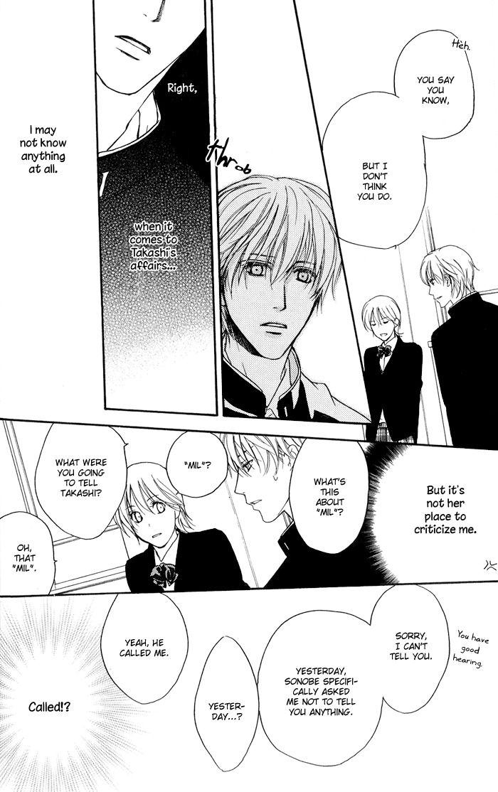 Kakko Warukute Kakkoii Kimi Chapter 1 page 25 - Chapter 1