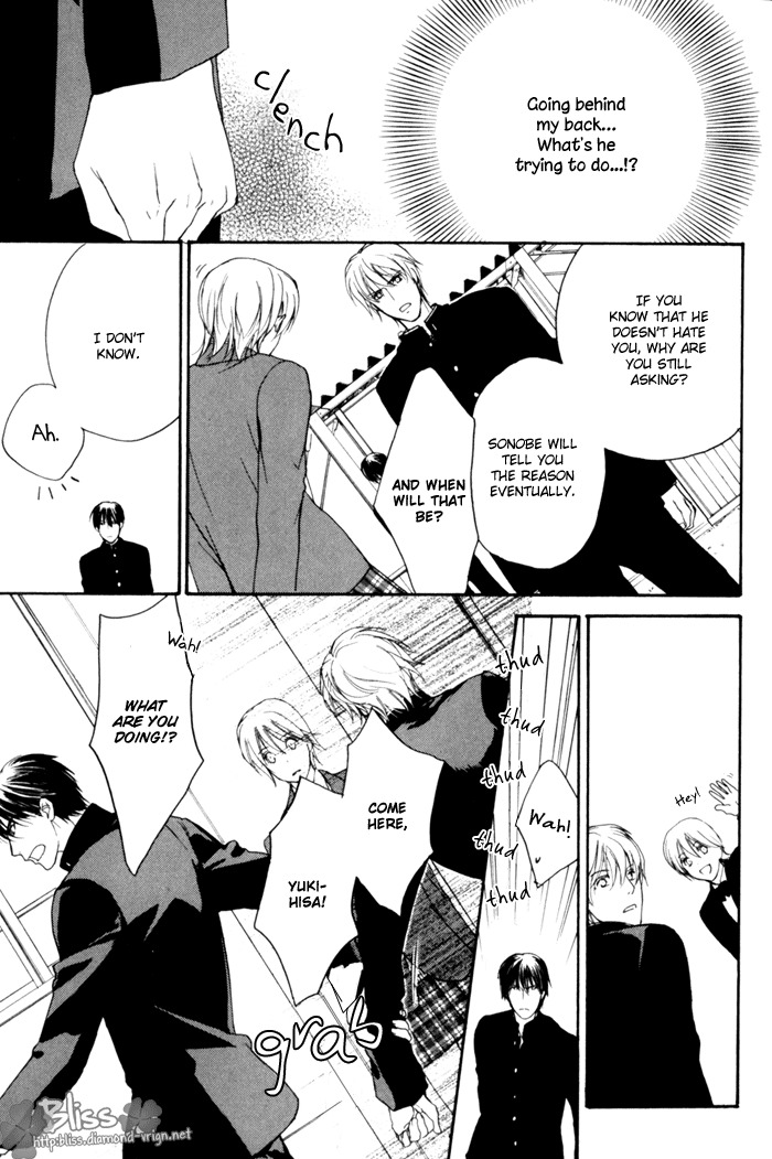 Kakko Warukute Kakkoii Kimi Chapter 1 page 26 - Chapter 1