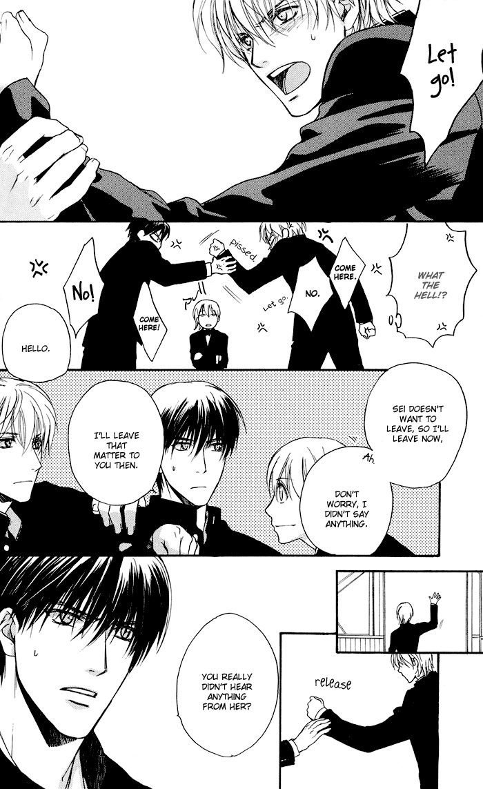 Kakko Warukute Kakkoii Kimi Chapter 1 page 27 - Chapter 1