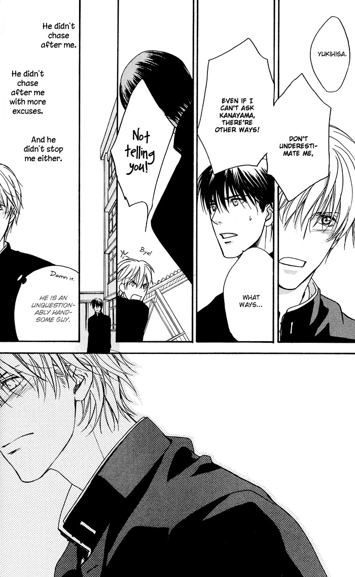 Kakko Warukute Kakkoii Kimi Chapter 1 page 31 - Chapter 1