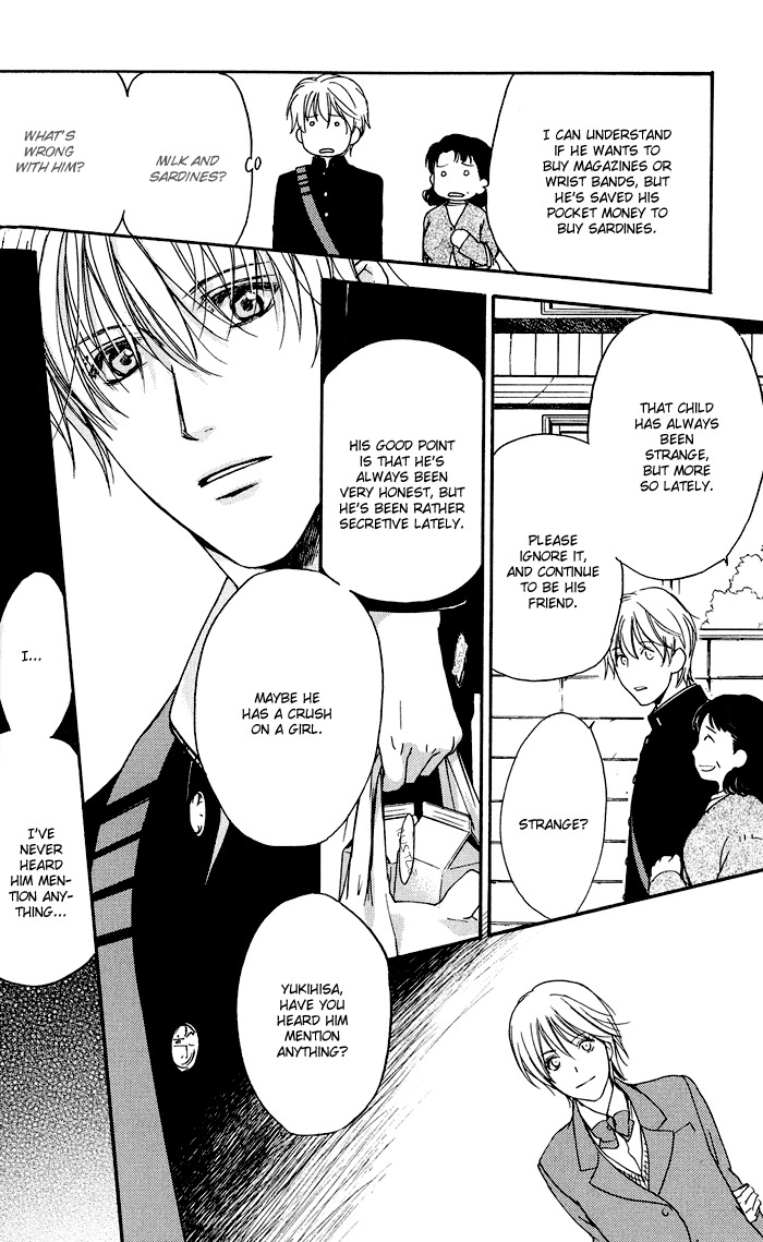 Kakko Warukute Kakkoii Kimi Chapter 1 page 33 - Chapter 1