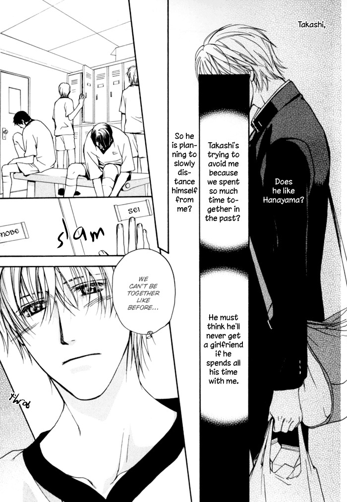 Kakko Warukute Kakkoii Kimi Chapter 1 page 34 - Chapter 1