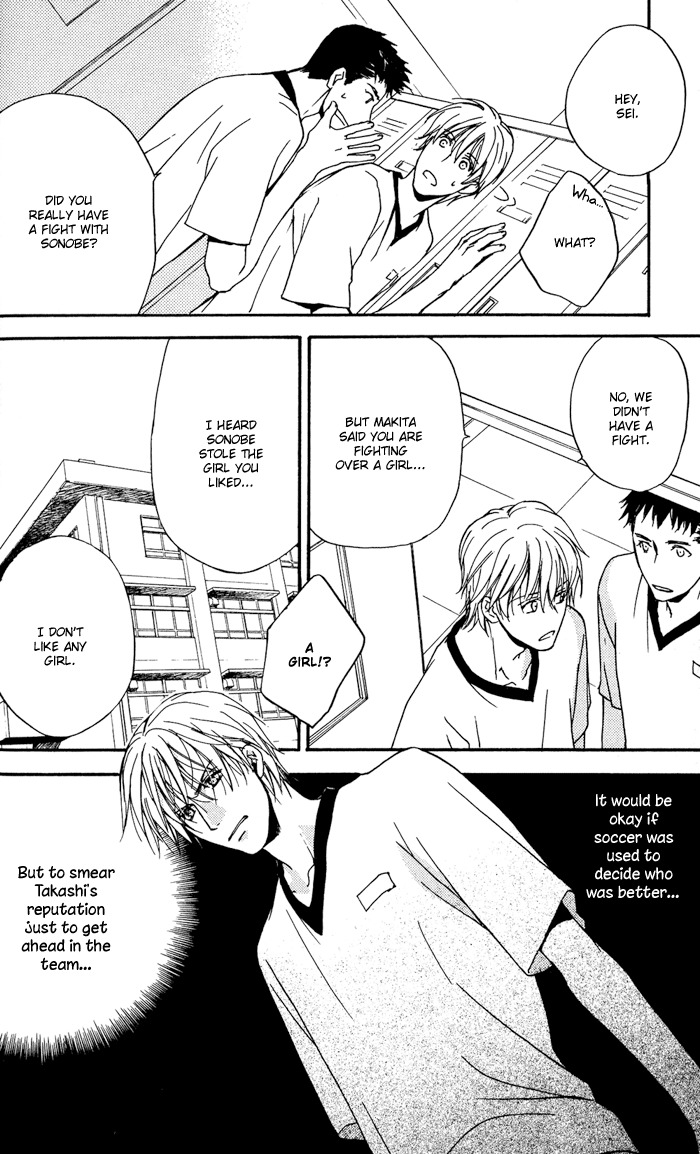 Kakko Warukute Kakkoii Kimi Chapter 1 page 35 - Chapter 1