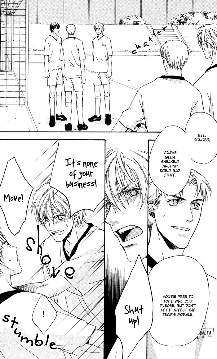 Kakko Warukute Kakkoii Kimi Chapter 1 page 39 - Chapter 1