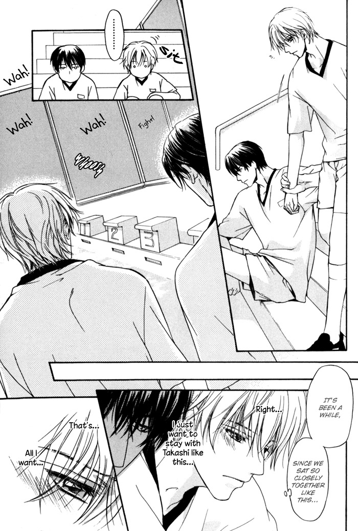 Kakko Warukute Kakkoii Kimi Chapter 1 page 44 - Chapter 1