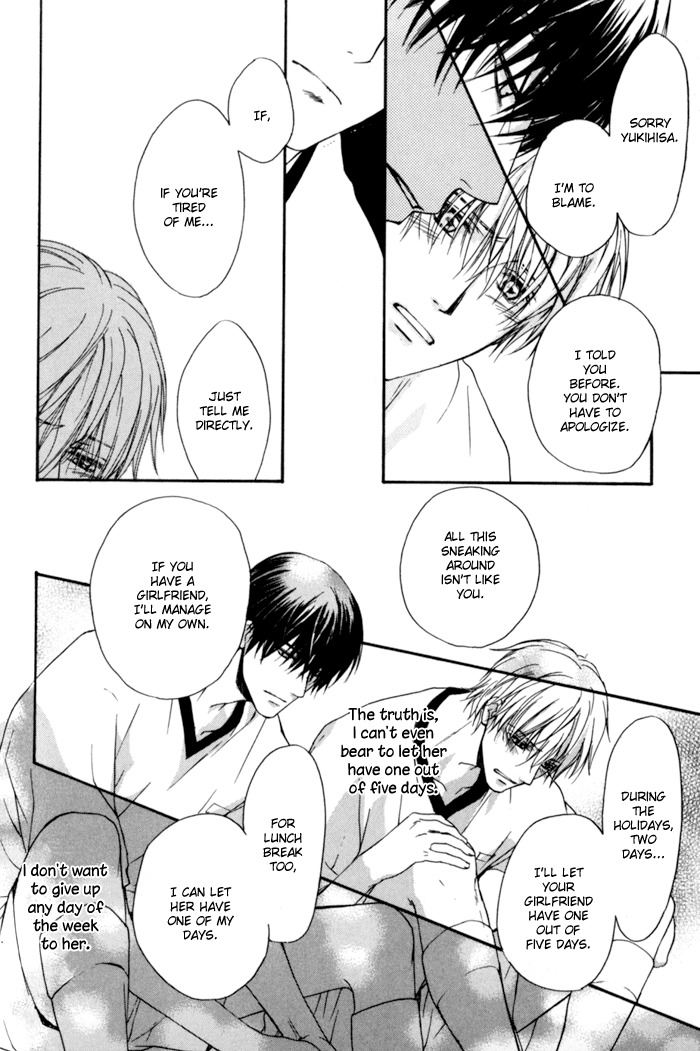 Kakko Warukute Kakkoii Kimi Chapter 1 page 45 - Chapter 1