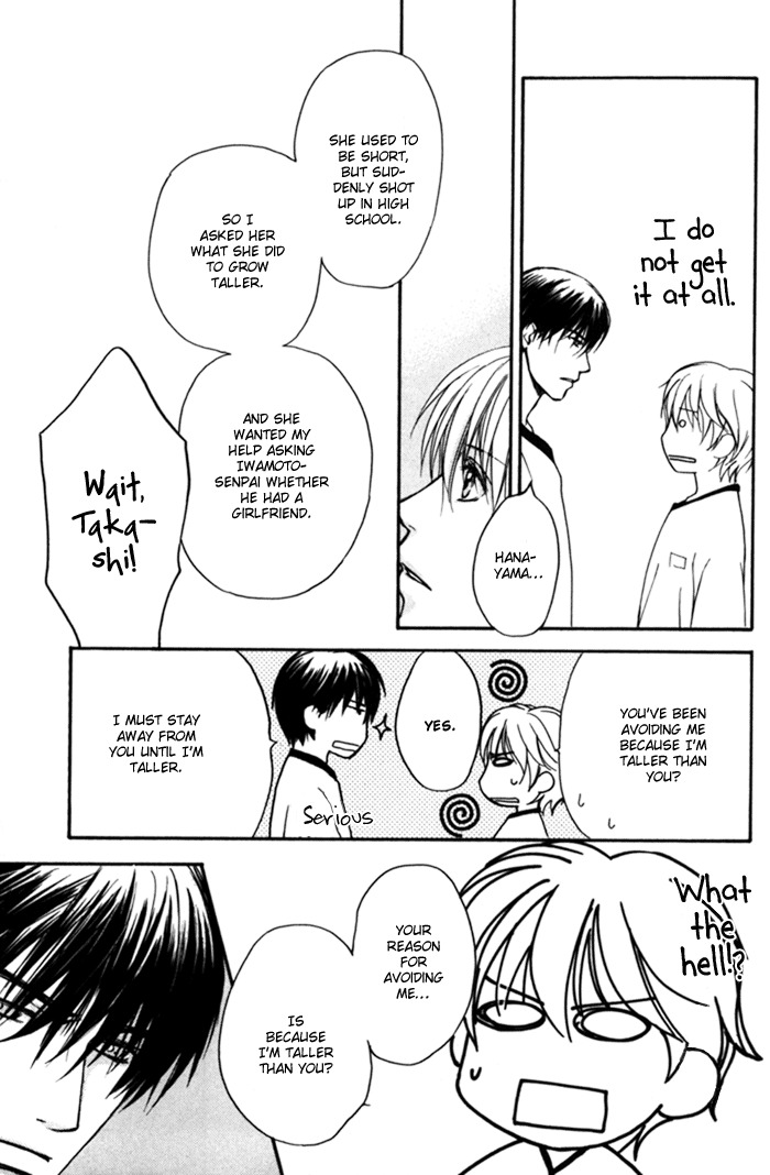 Kakko Warukute Kakkoii Kimi Chapter 1 page 50 - Chapter 1