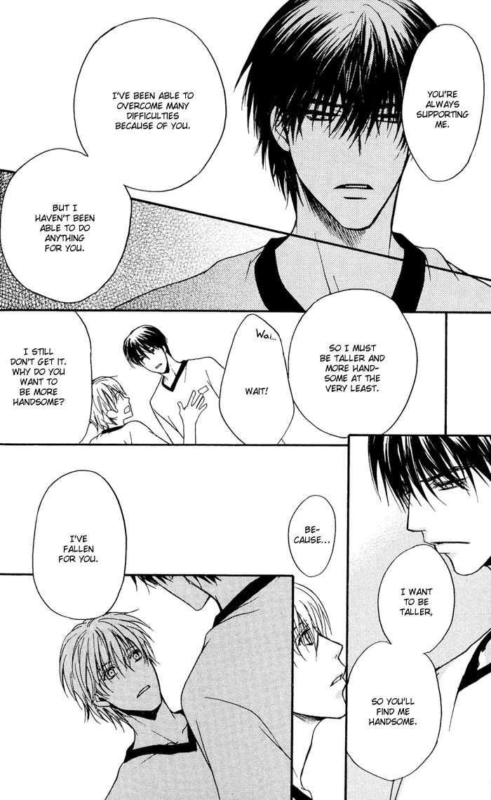 Kakko Warukute Kakkoii Kimi Chapter 1 page 51 - Chapter 1