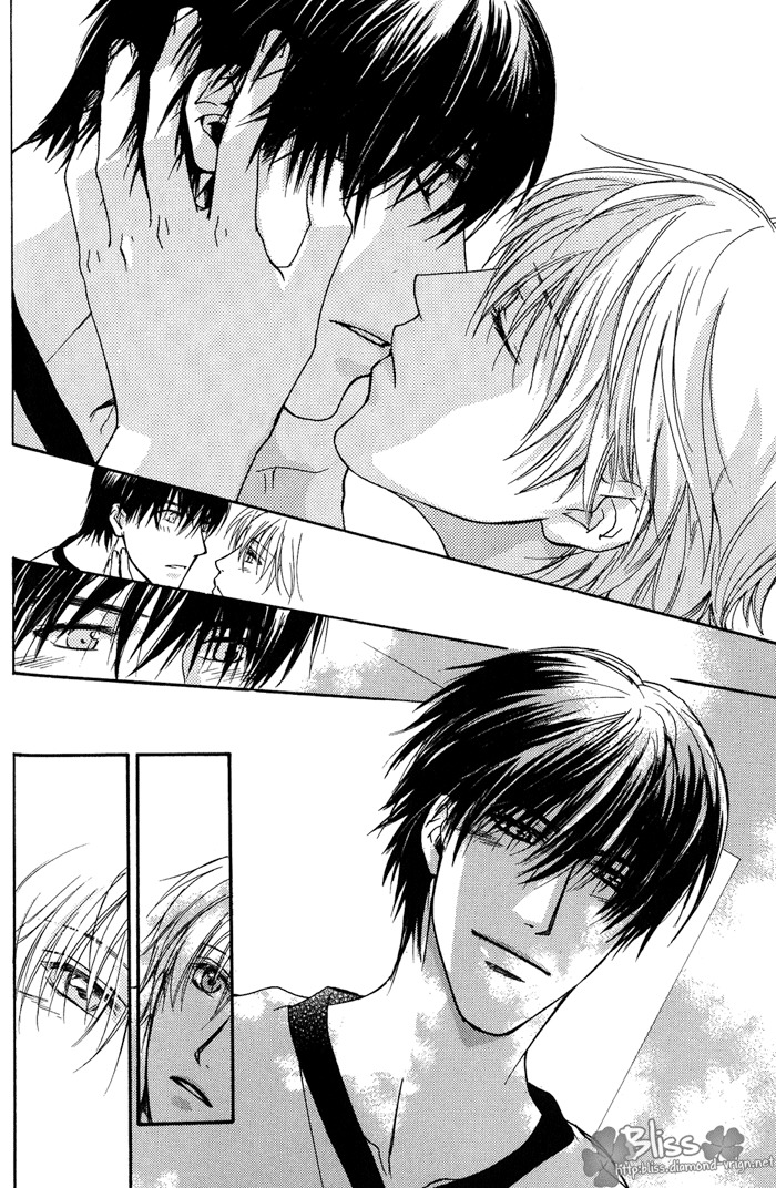 Kakko Warukute Kakkoii Kimi Chapter 1 page 57 - Chapter 1