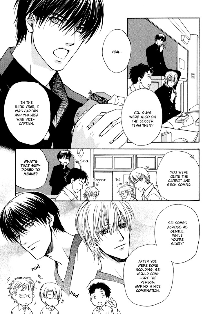 Kakko Warukute Kakkoii Kimi Chapter 1 page 6 - Chapter 1