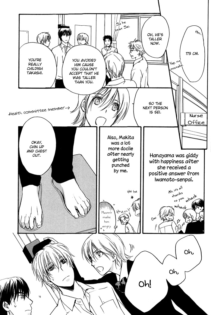 Kakko Warukute Kakkoii Kimi Chapter 1 page 60 - Chapter 1