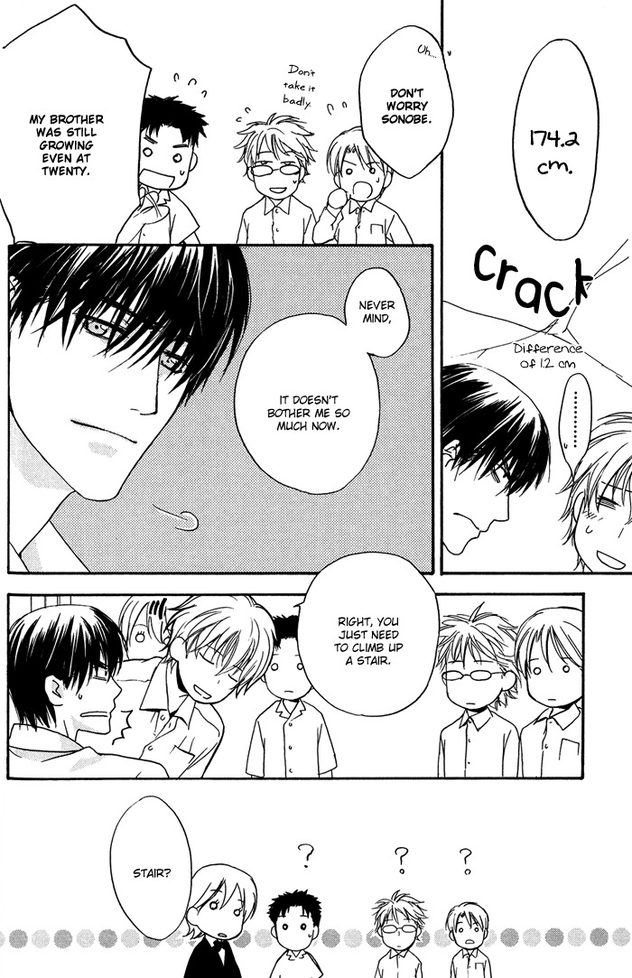 Kakko Warukute Kakkoii Kimi Chapter 1 page 61 - Chapter 1