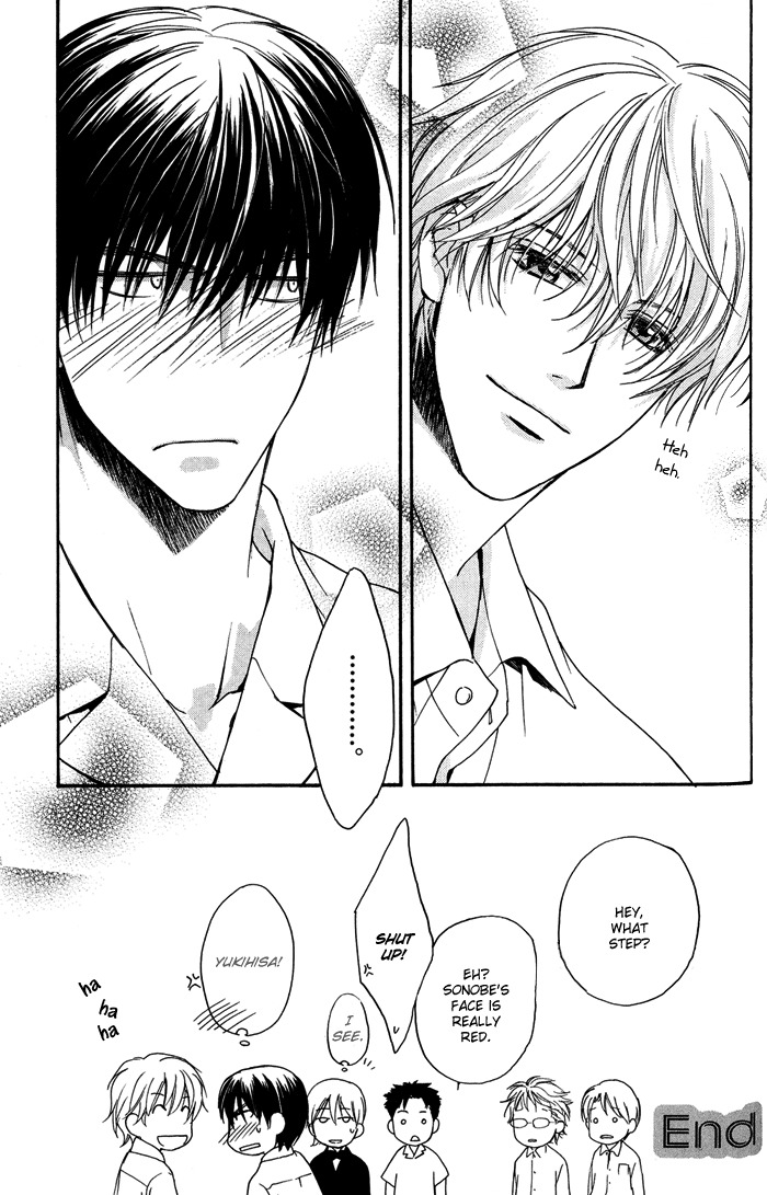 Kakko Warukute Kakkoii Kimi Chapter 1 page 62 - Chapter 1