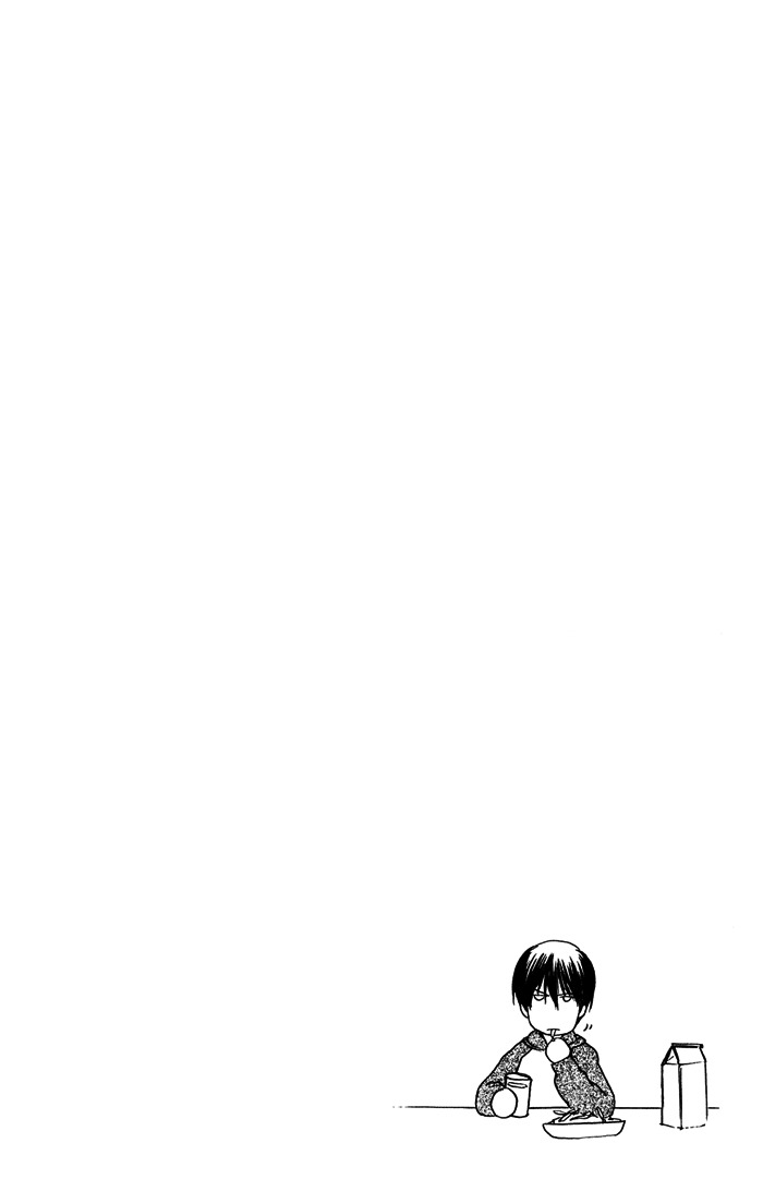 Kakko Warukute Kakkoii Kimi Chapter 1 page 63 - Chapter 1