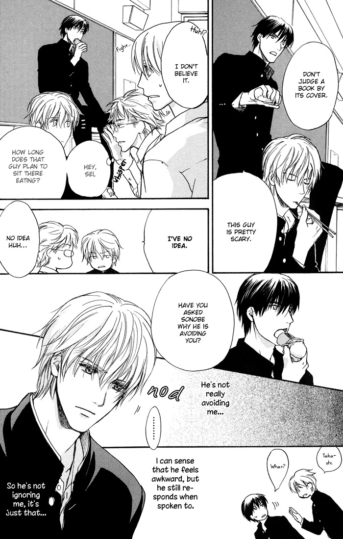 Kakko Warukute Kakkoii Kimi Chapter 1 page 7 - Chapter 1