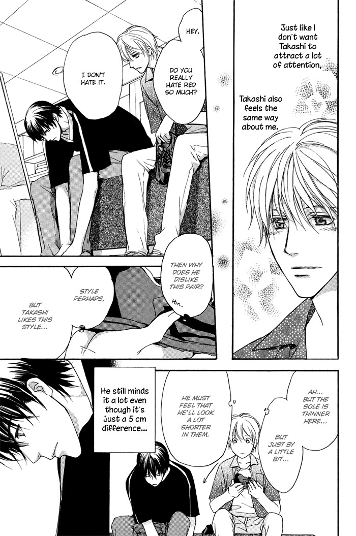 Kakko Warukute Kakkoii Kimi Chapter 2 page 11 - Chapter 2