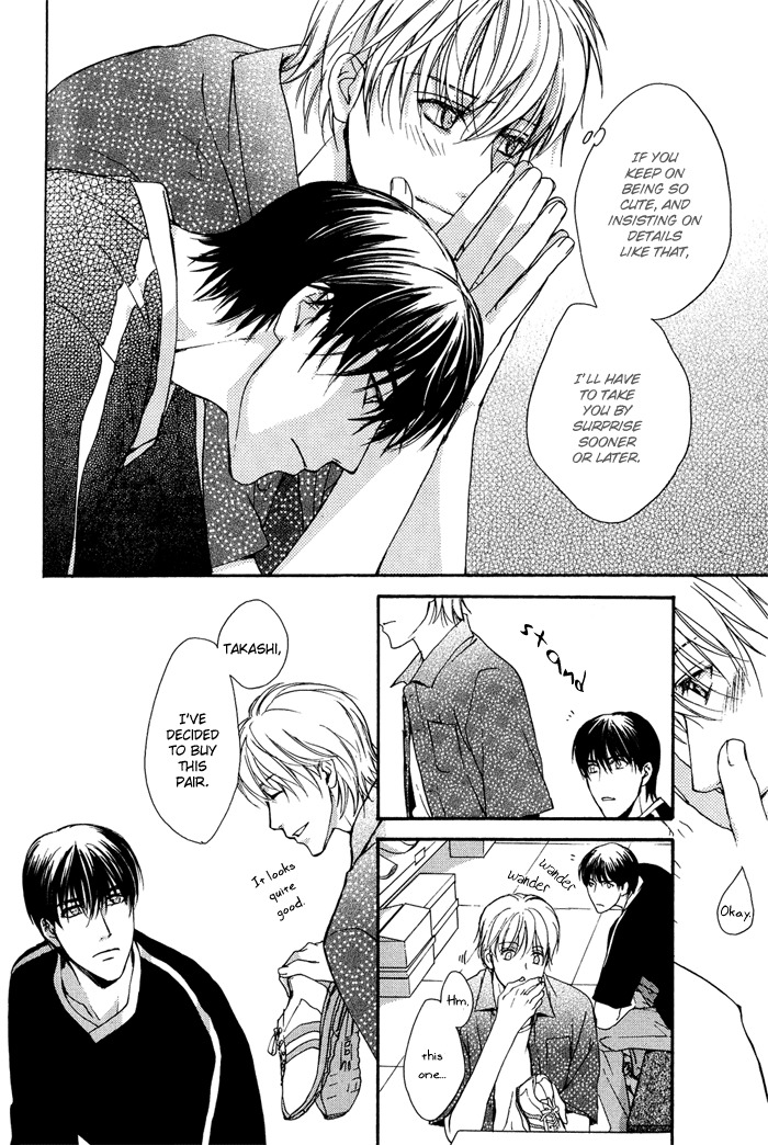 Kakko Warukute Kakkoii Kimi Chapter 2 page 12 - Chapter 2