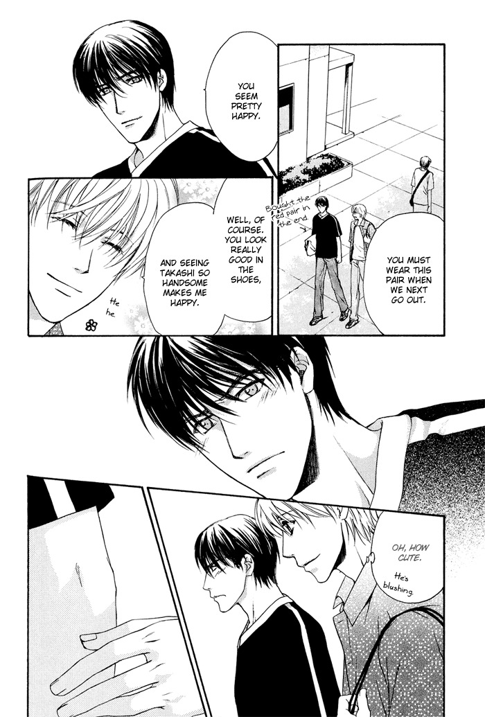 Kakko Warukute Kakkoii Kimi Chapter 2 page 14 - Chapter 2