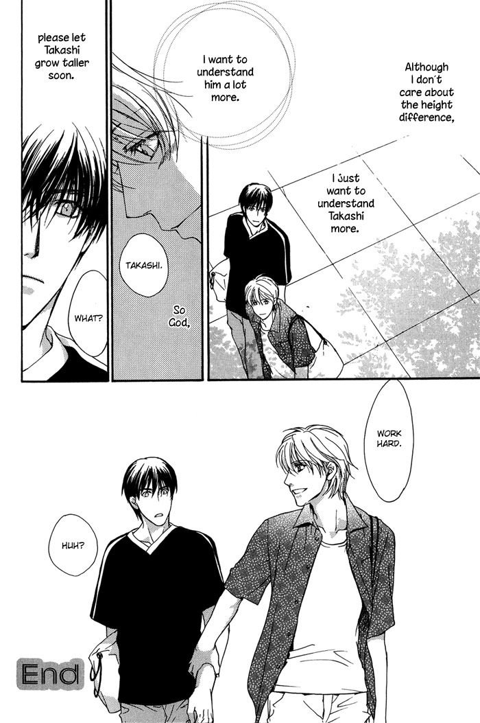 Kakko Warukute Kakkoii Kimi Chapter 2 page 16 - Chapter 2