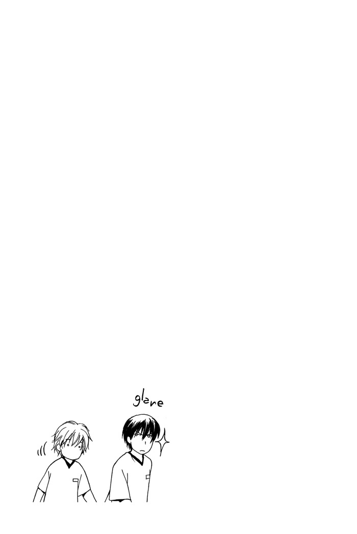 Kakko Warukute Kakkoii Kimi Chapter 2 page 17 - Chapter 2