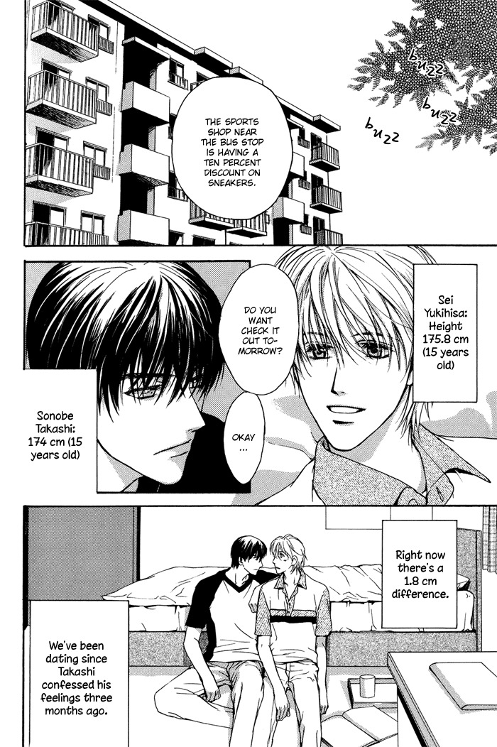 Kakko Warukute Kakkoii Kimi Chapter 2 page 2 - Chapter 2