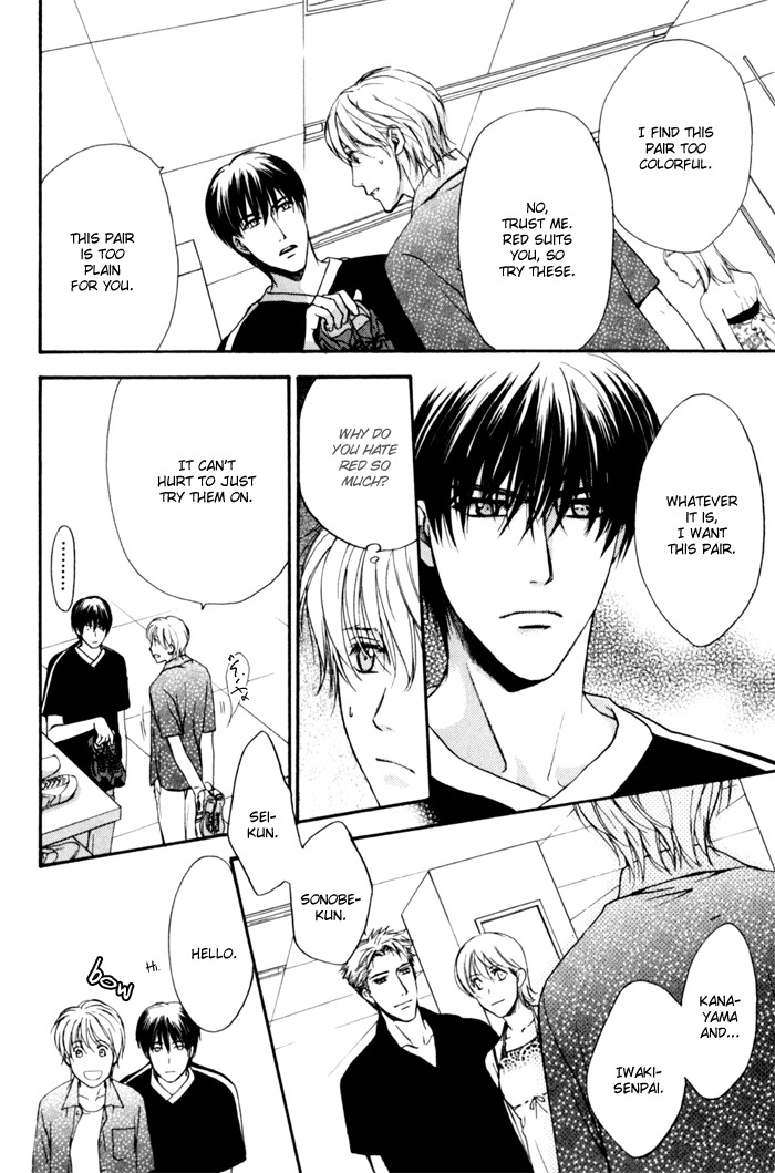 Kakko Warukute Kakkoii Kimi Chapter 2 page 6 - Chapter 2
