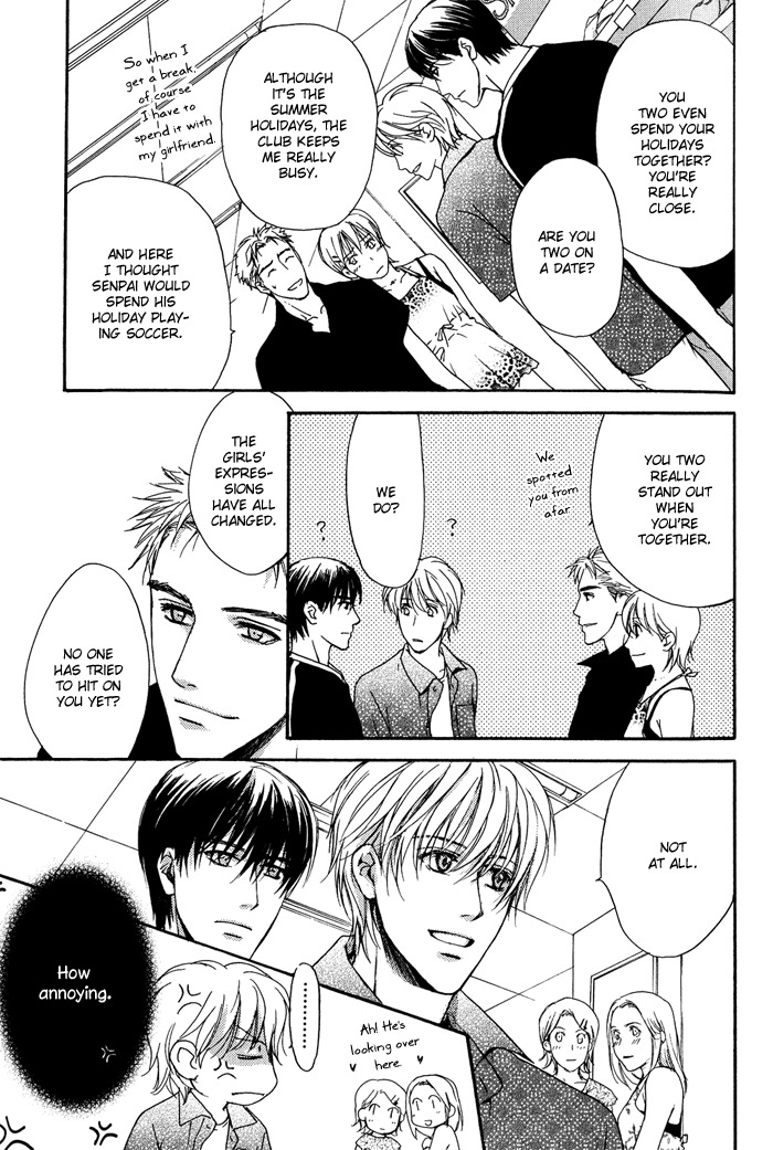 Kakko Warukute Kakkoii Kimi Chapter 2 page 7 - Chapter 2