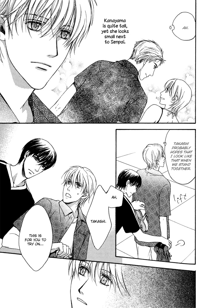Kakko Warukute Kakkoii Kimi Chapter 2 page 9 - Chapter 2
