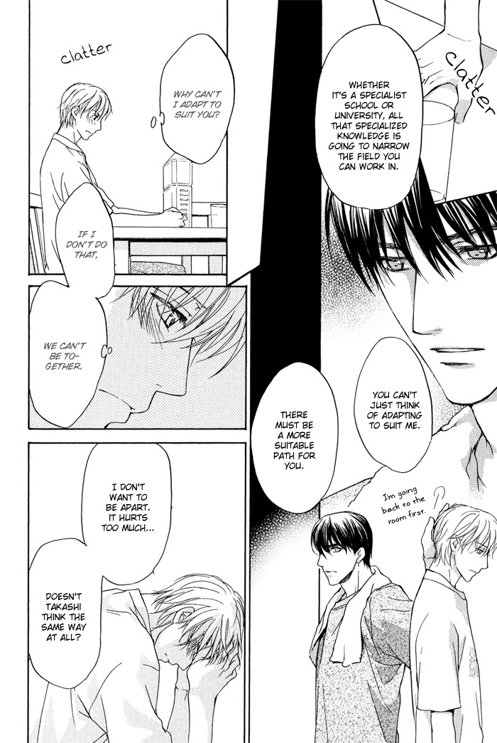 Kakko Warukute Kakkoii Kimi Chapter 3 page 12 - Chapter 3