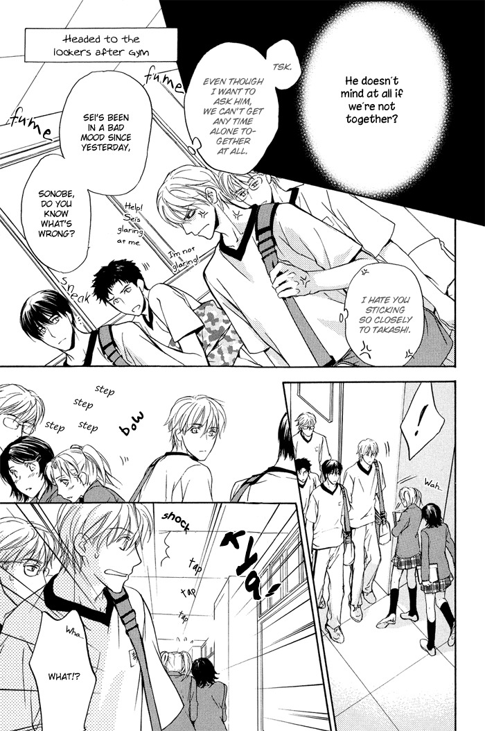 Kakko Warukute Kakkoii Kimi Chapter 3 page 13 - Chapter 3