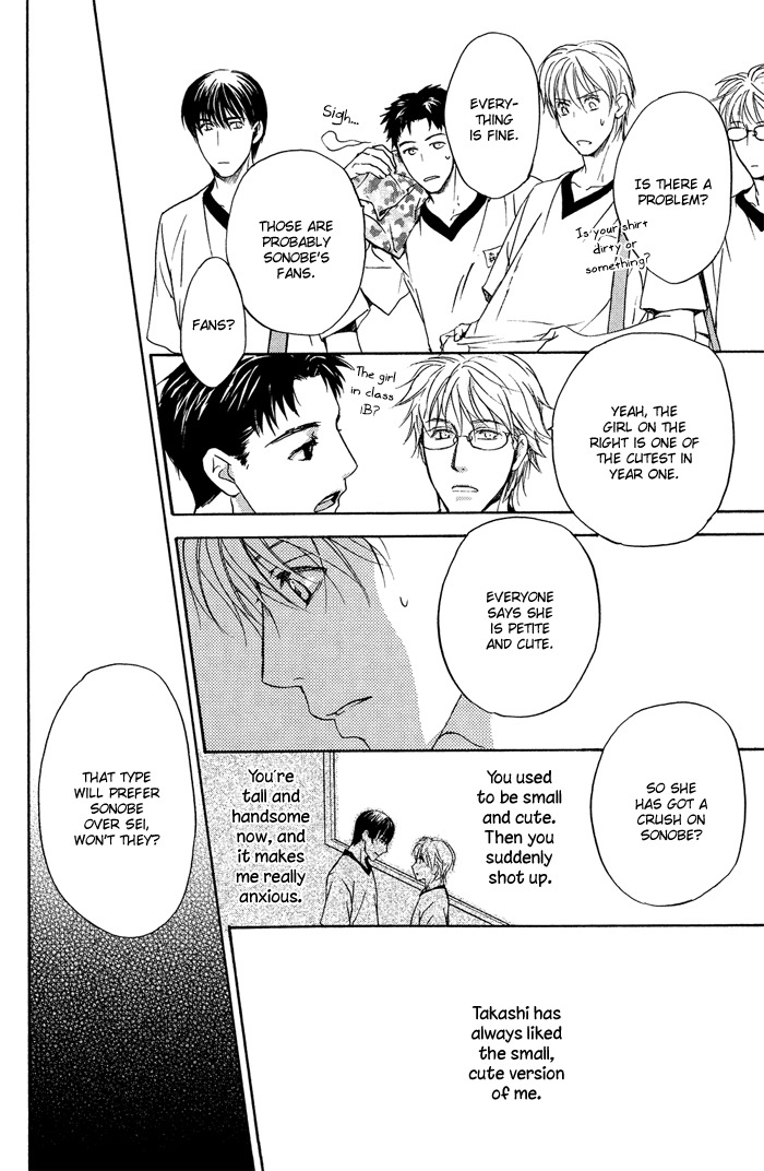 Kakko Warukute Kakkoii Kimi Chapter 3 page 14 - Chapter 3