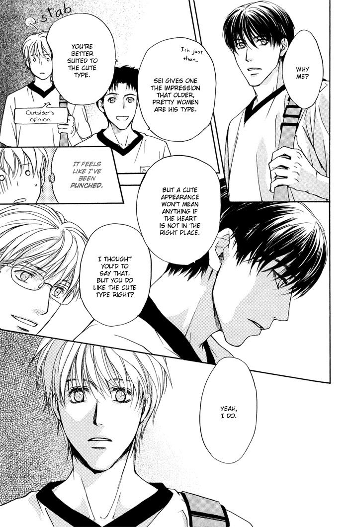Kakko Warukute Kakkoii Kimi Chapter 3 page 15 - Chapter 3