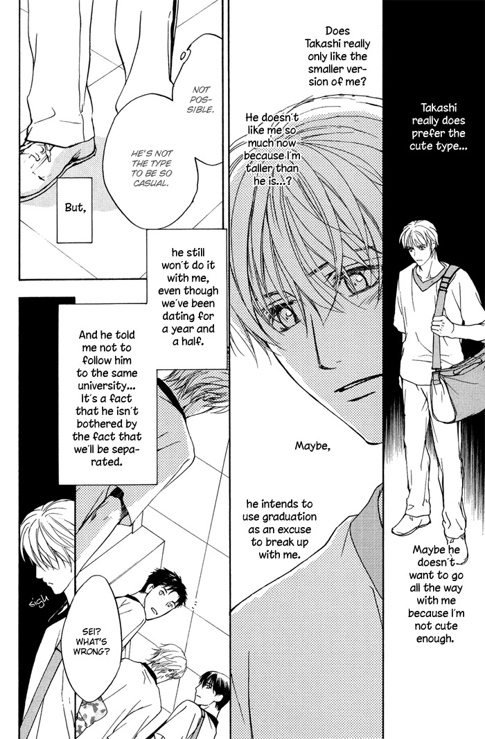 Kakko Warukute Kakkoii Kimi Chapter 3 page 16 - Chapter 3