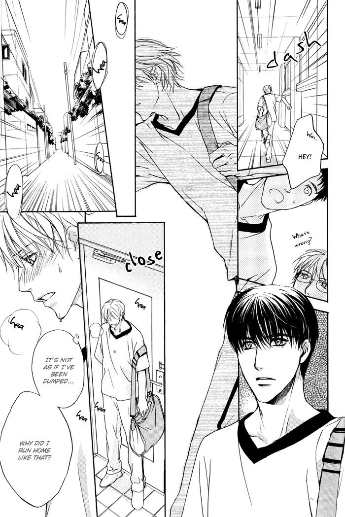 Kakko Warukute Kakkoii Kimi Chapter 3 page 17 - Chapter 3