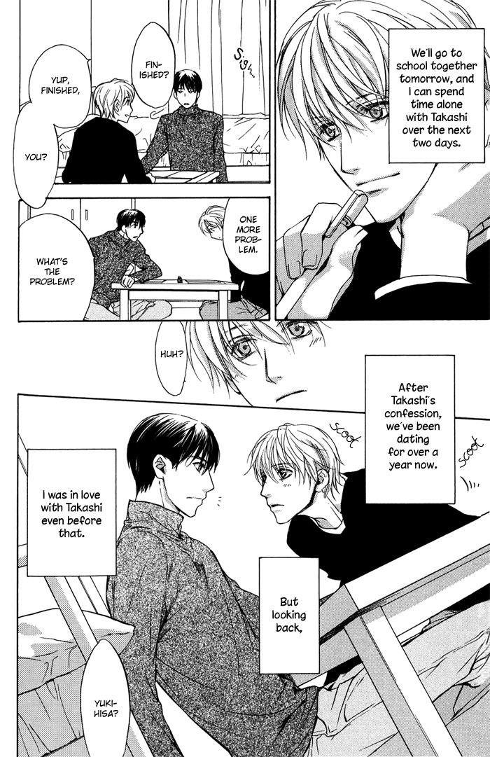 Kakko Warukute Kakkoii Kimi Chapter 3 page 2 - Chapter 3