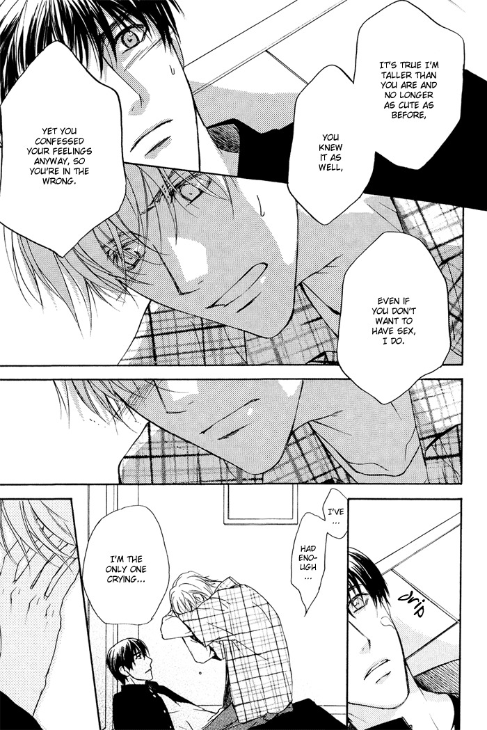 Kakko Warukute Kakkoii Kimi Chapter 3 page 23 - Chapter 3