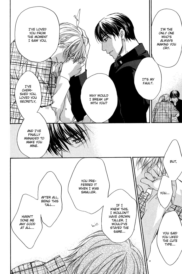 Kakko Warukute Kakkoii Kimi Chapter 3 page 24 - Chapter 3