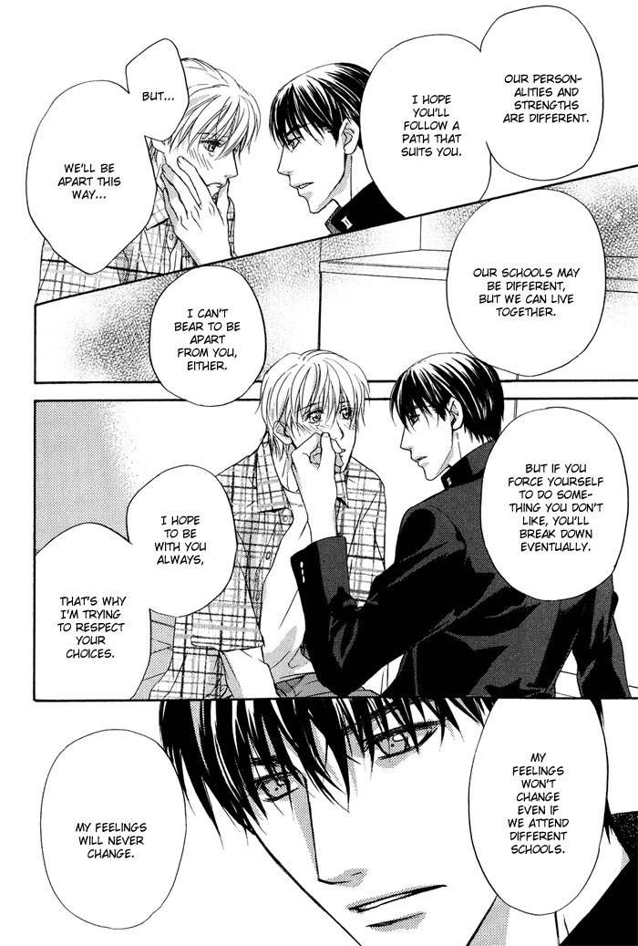 Kakko Warukute Kakkoii Kimi Chapter 3 page 26 - Chapter 3