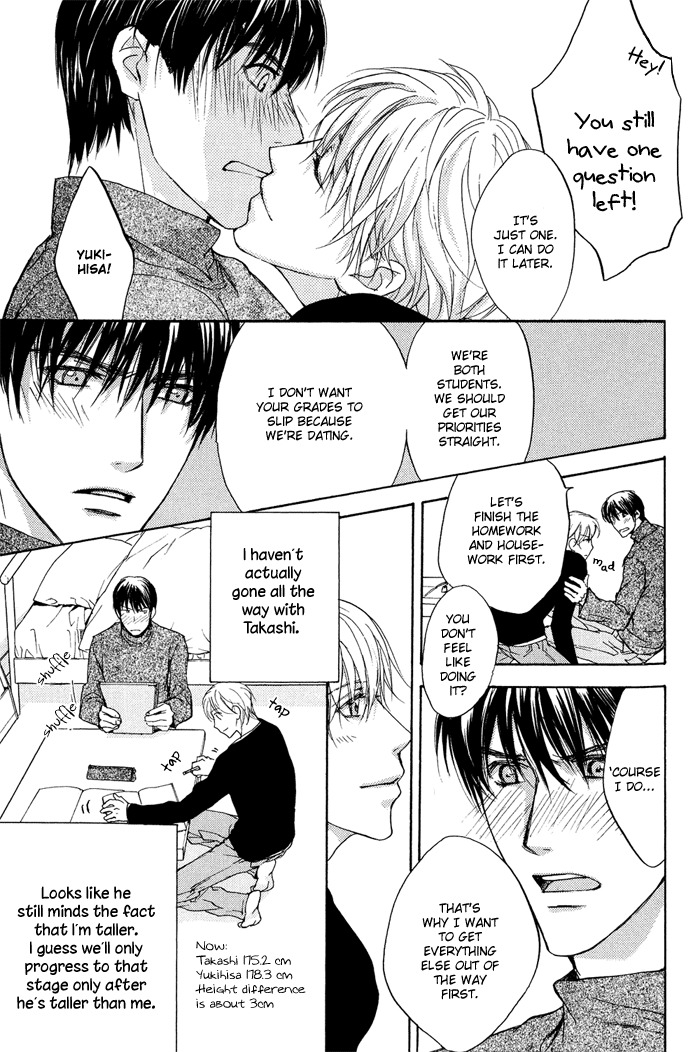 Kakko Warukute Kakkoii Kimi Chapter 3 page 3 - Chapter 3