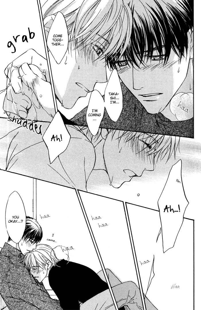 Kakko Warukute Kakkoii Kimi Chapter 3 page 5 - Chapter 3