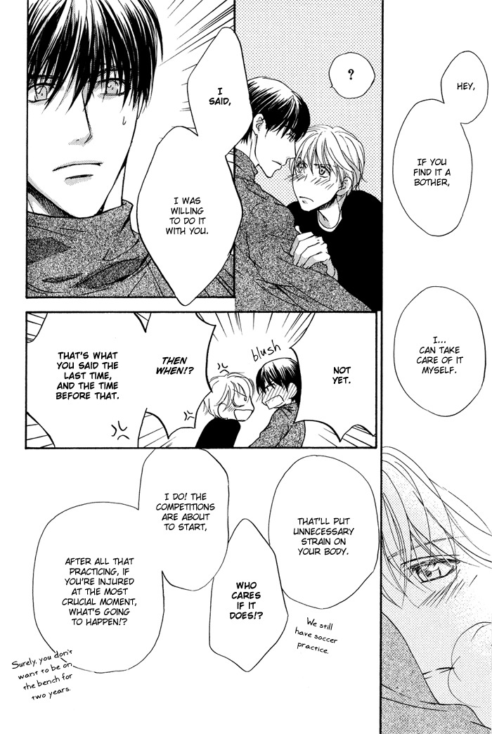 Kakko Warukute Kakkoii Kimi Chapter 3 page 6 - Chapter 3