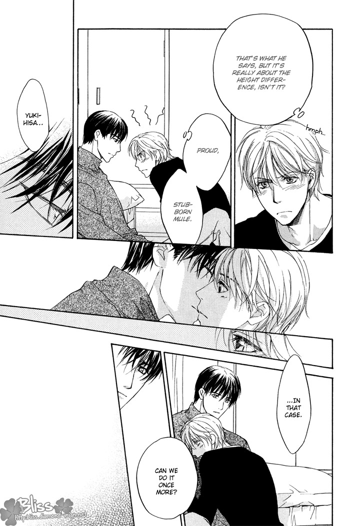 Kakko Warukute Kakkoii Kimi Chapter 3 page 7 - Chapter 3