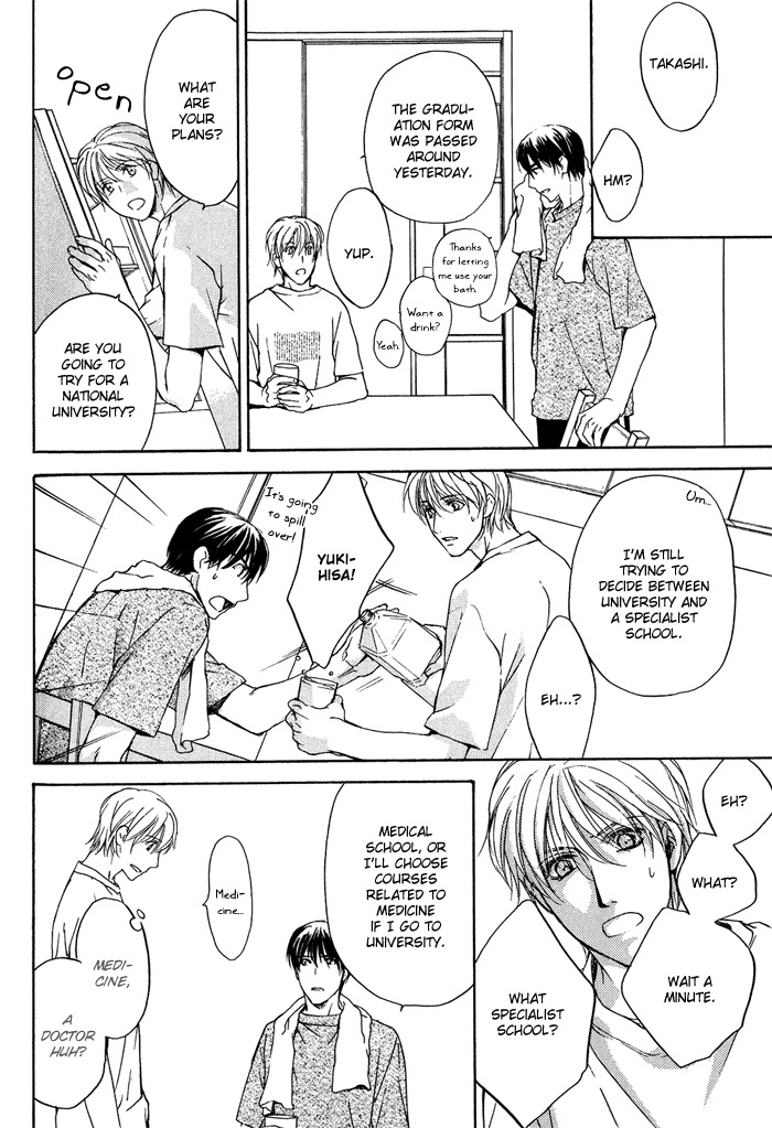 Kakko Warukute Kakkoii Kimi Chapter 3 page 8 - Chapter 3